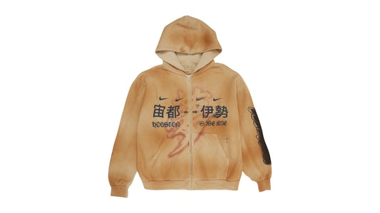 Travis Scott Cactus Jack x Fragment x Nike Houston To Ise Mie Zip Hoodie Washed Brown